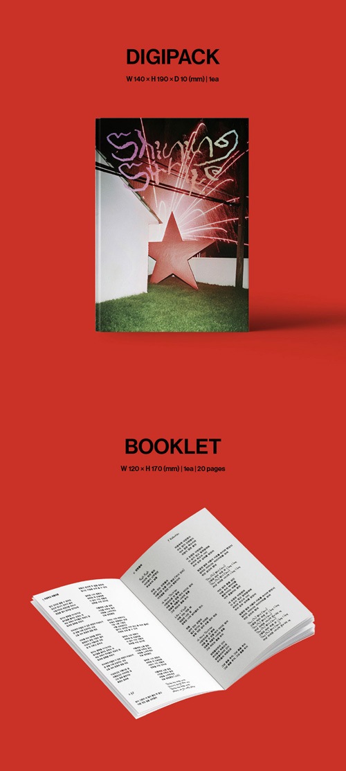 韓国音楽 Shin In Ryu (シンインリュ) - 1集 「輝くストライク」 (CD+