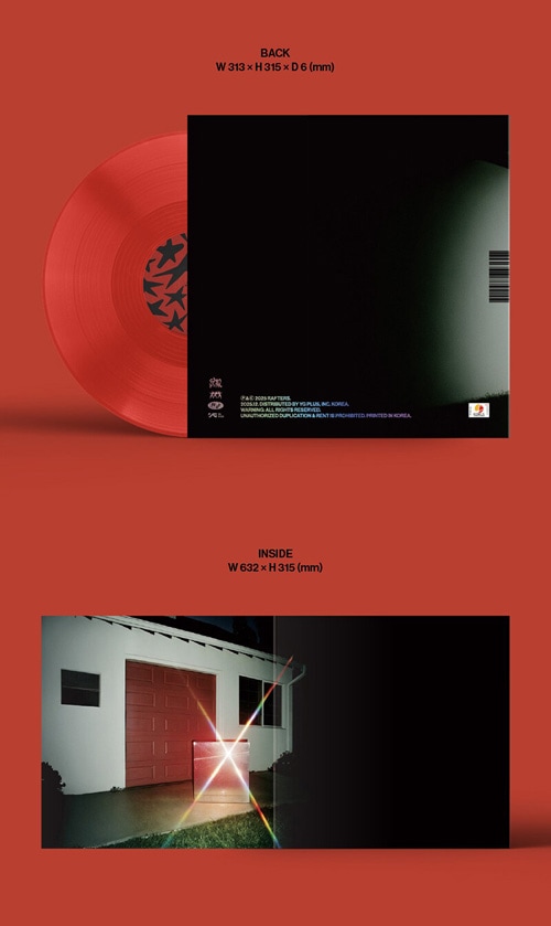 韓国音楽 Shin In Ryu (シンインリュ) - 1集 「輝くストライク」 LP