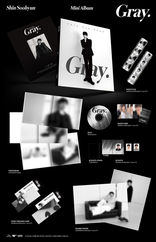 韓国音楽 U-KISSのスヒョン - ミニアルバム 「Gray.」 | CD 男性