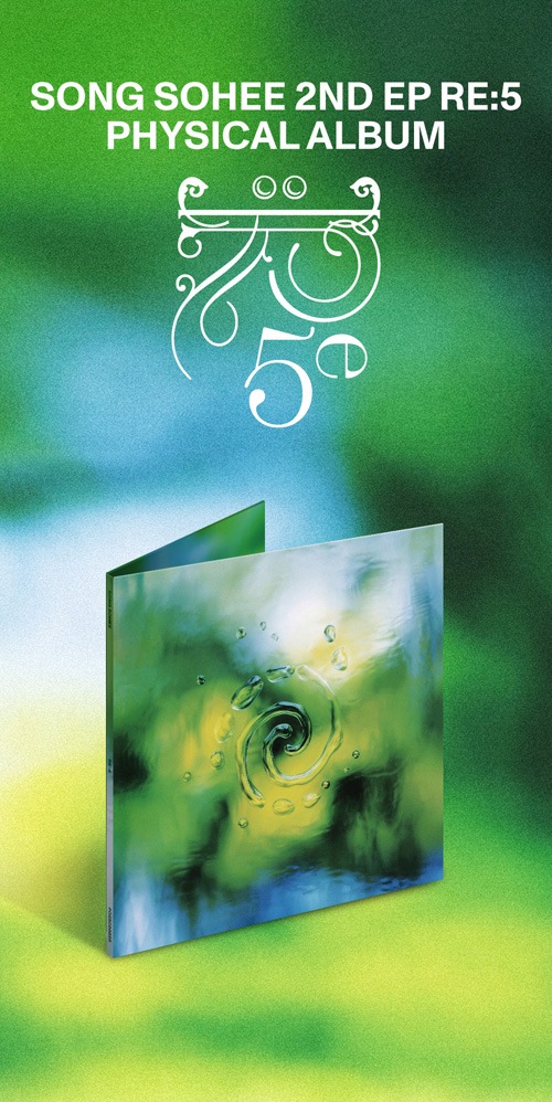 韓国音楽 ソン・ソヒ - 2nd EP 「Re:5」 | CD 女性アーティスト,S | K