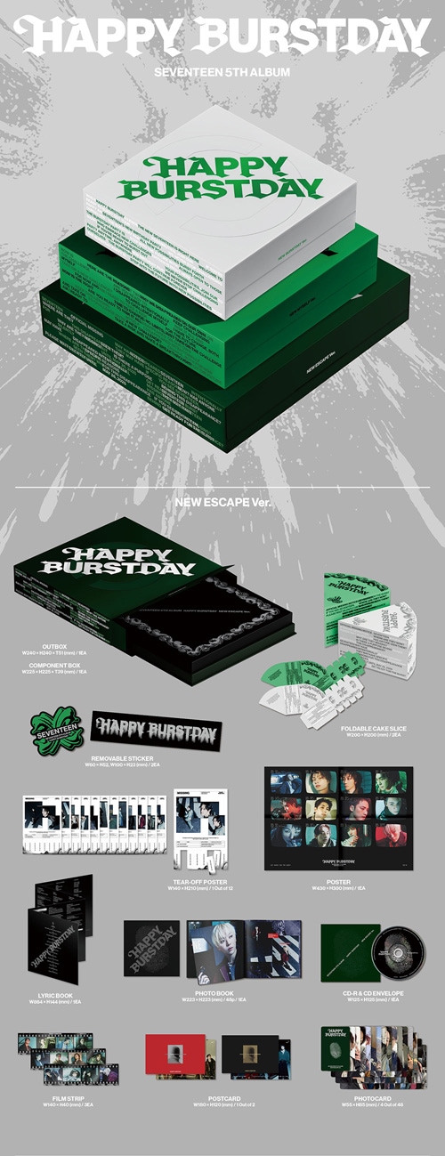 韓国音楽 SEVENTEEN (セブンティーン) - 5集 「HAPPY BURSTDAY