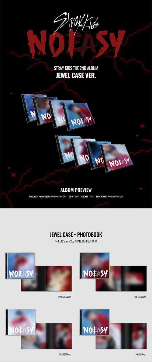 韓国音楽 Stray Kids (ストレイキッズ) - 2集 「NOEASY」 Jewel Case