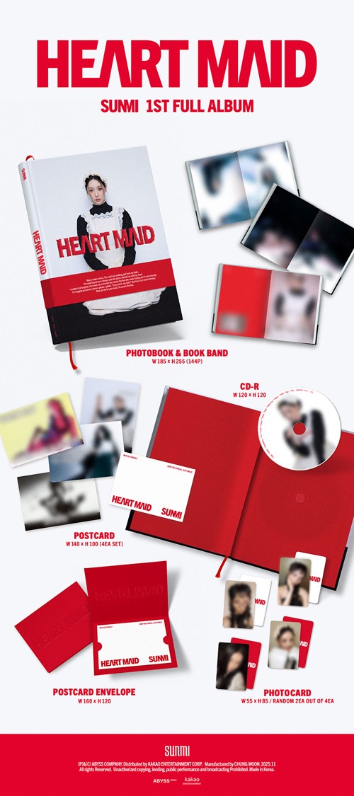 韓国音楽 ソンミ - 1集 「HEART MAID」 | CD 女性アーティスト,S | K