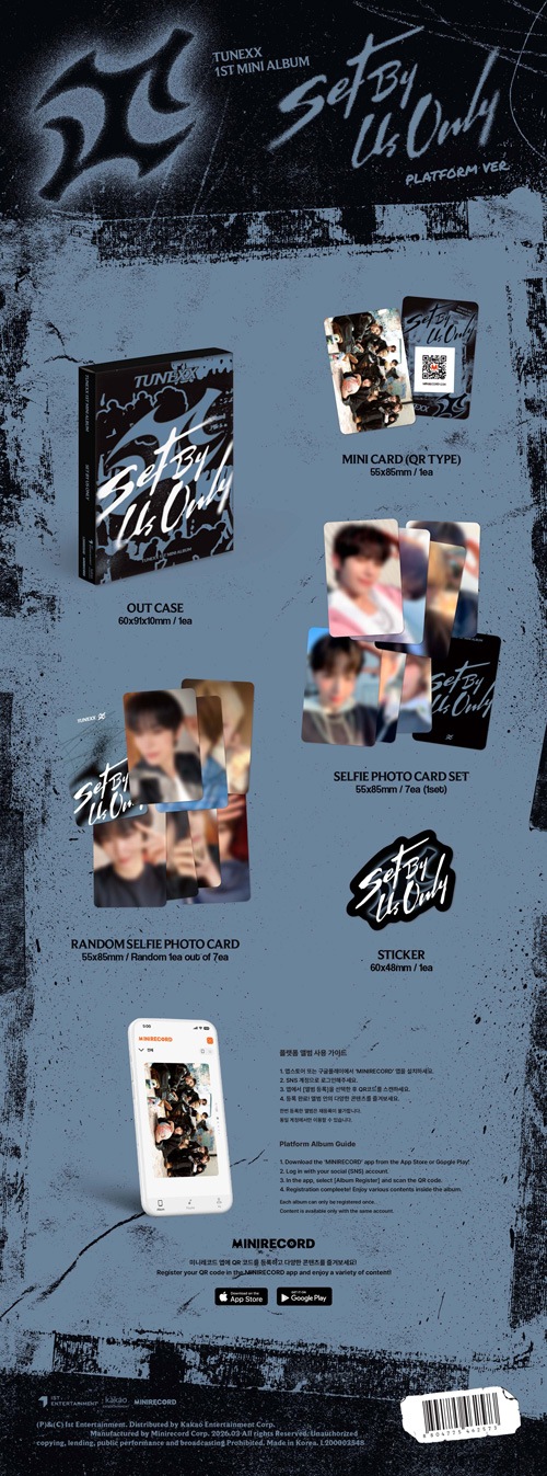 韓国音楽 TUNEXX (チュネックス) - 1st ミニアルバム 「SET BY US ONLY