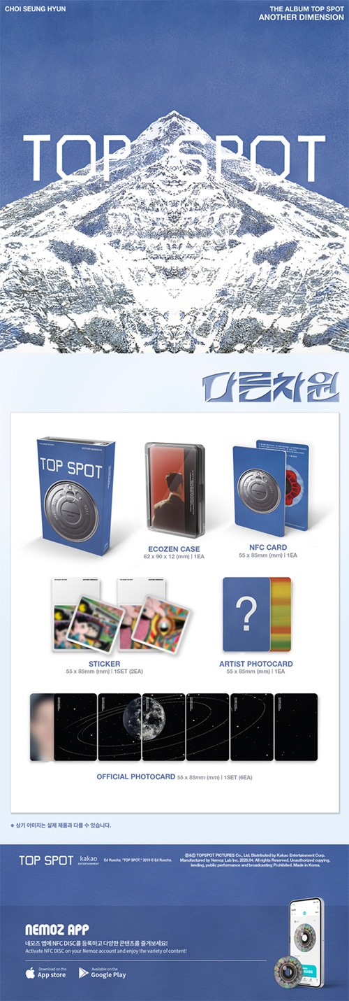 TOP トレカTOPSPOT 日本限定 未使用開封済みアルバム1枚付 韓国音楽 T.O.P (トップ) - 1集 「TOP SPOT 多重観点」 別次元 Ver