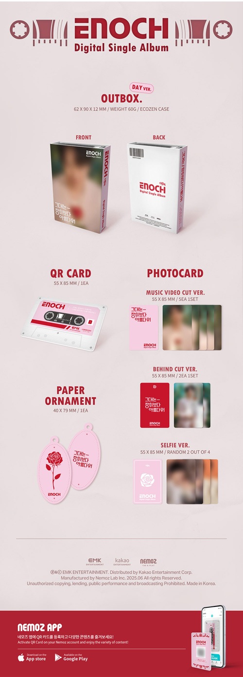 韓国音楽 エノク - シングル 「君はバラより美しい」 Nemo Album (ランダム発送) | CD 男性アーティスト,E | K-Pop ...