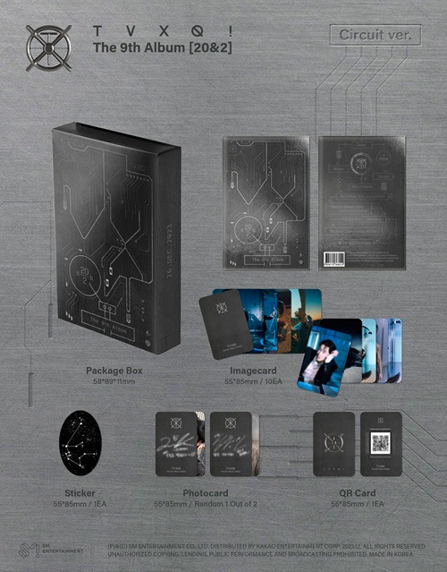韓国音楽 東方神起 - 9集 「20＆2」 Circuit Ver. [Platform Album