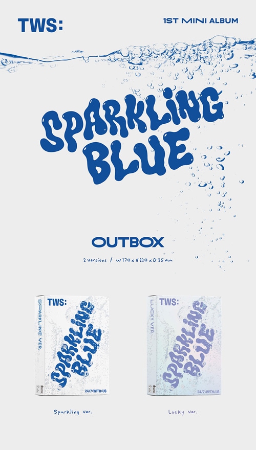 韓国音楽 TWS (トゥアス) - 1stミニアルバム 「Sparkling Blue 