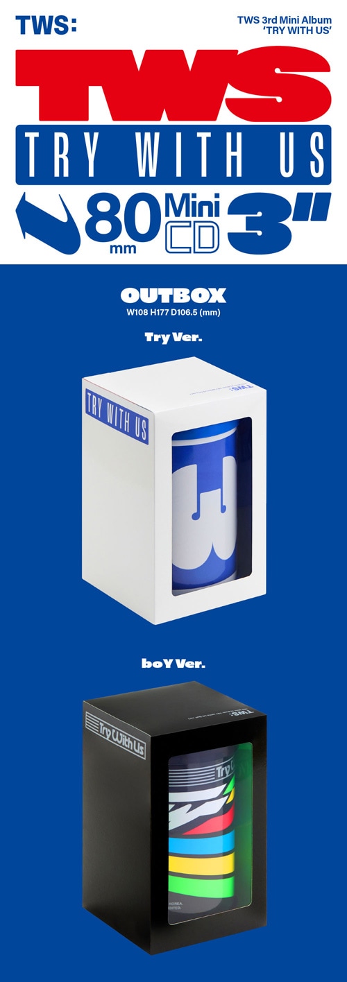 2種セット] 韓国音楽 TWS (トゥアス) - 3rd ミニアルバム 「TRY WITH