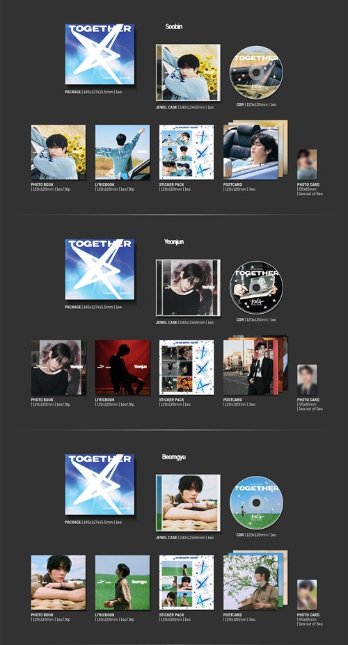 韓国音楽 TOMORROW X TOGETHER (TXT) - 4集 「星の章 : TOGETHER