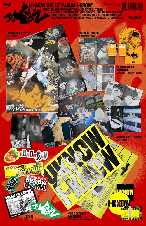 韓国音楽 東方神起のユンホ - 1集 「I-KNOW」 Tabloid Ver. (ランダム