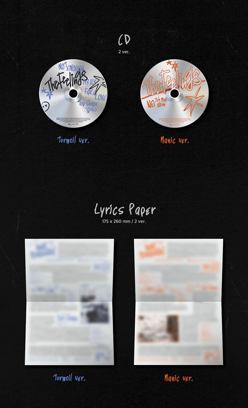 WEi アルバムセット バラ売り 楽天市場】wei アルバムの通販