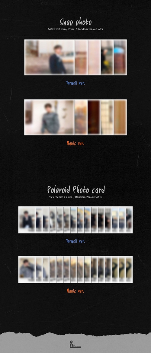 2種セット] 韓国音楽 WEi (ウィーアイ) - 7thミニアルバム 「The