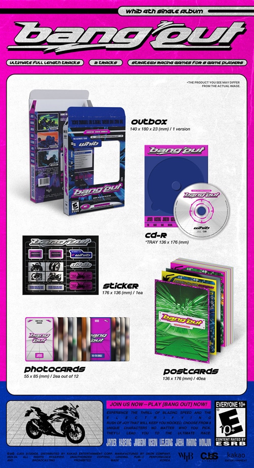 韓国音楽 WHIB (フィブ) - 4th シングル 「BANG OUT」 | CD 男性