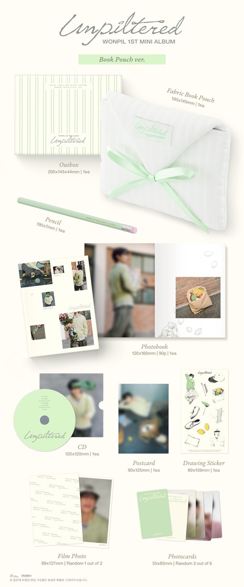 韓国音楽 DAY6のウォンピル - 1st ミニアルバム 「Unpiltered」 Book