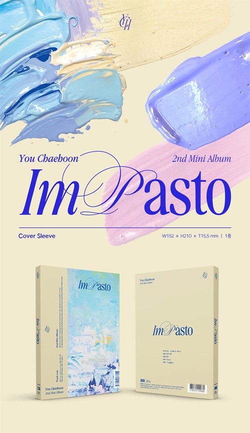 韓国音楽 LA POEMのユ・チェフン - Impasto  (2NDミニアルバム/CD+フォトブック72P+フォトカード2種+折りたたみポスター1種)-韓流ショップ