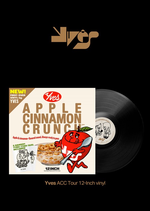 韓国音楽 Yves (イブ) - APPLE CINNAMON CRUNCH [LP] (12inch Black