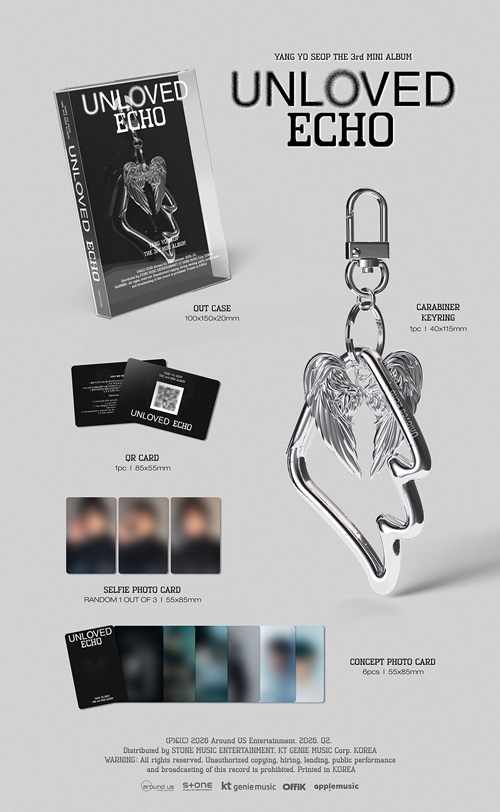 韓国音楽 HIGHLIGHTのヤン・ヨソプ - 3rd ミニアルバム 「Unloved Echo