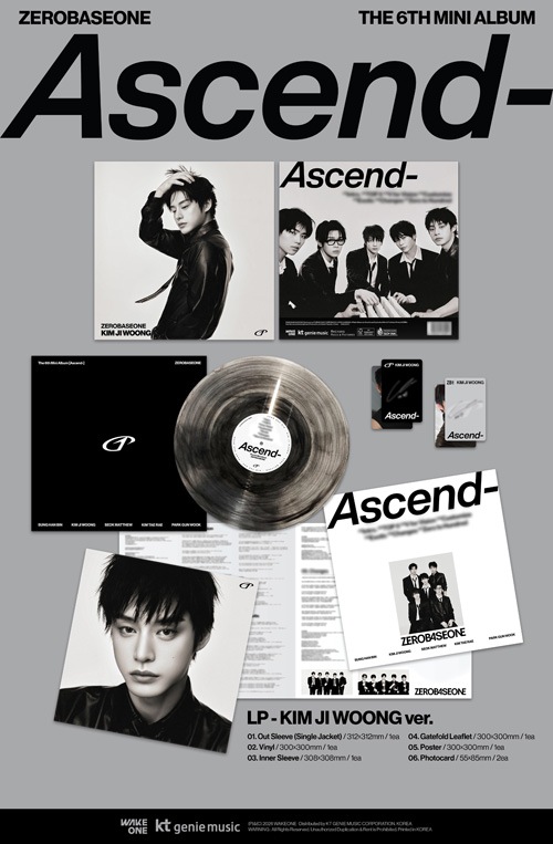韓国音楽 ZEROBASEONE (ZB1) - 6th ミニアルバム 「Ascend-」 LP Ver