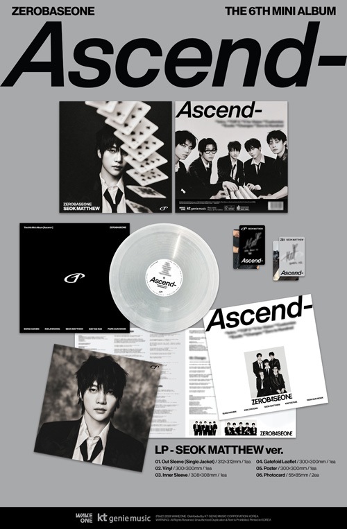 韓国音楽 ZEROBASEONE (ZB1) - 6th ミニアルバム 「Ascend-」 LP Ver