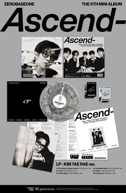 韓国音楽 ZEROBASEONE (ZB1) - 6th ミニアルバム 「Ascend-」 LP Ver