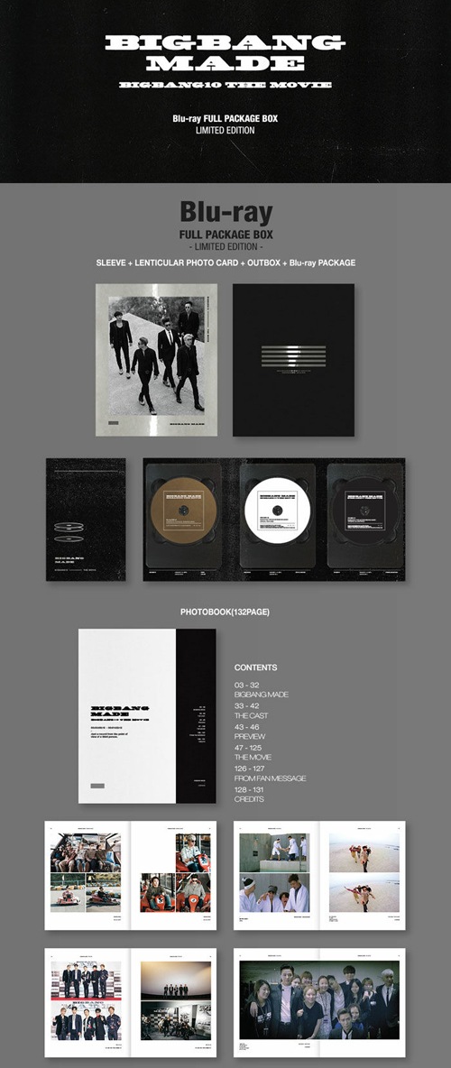 韓国映画 「BIGBANG MADE」 Blu-ray FULL PACKAGE BOX (限定版/1Blu