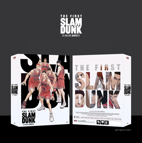 韓国版）日本映画 アニメーション映画 「THE FIRST SLAM DUNK