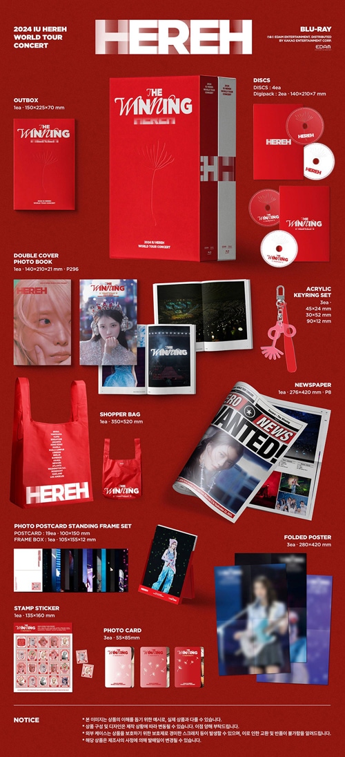 韓国音楽 IU (アイユー) 2024 WORLD TOUR CONCERT [HEREH] Blu-ray