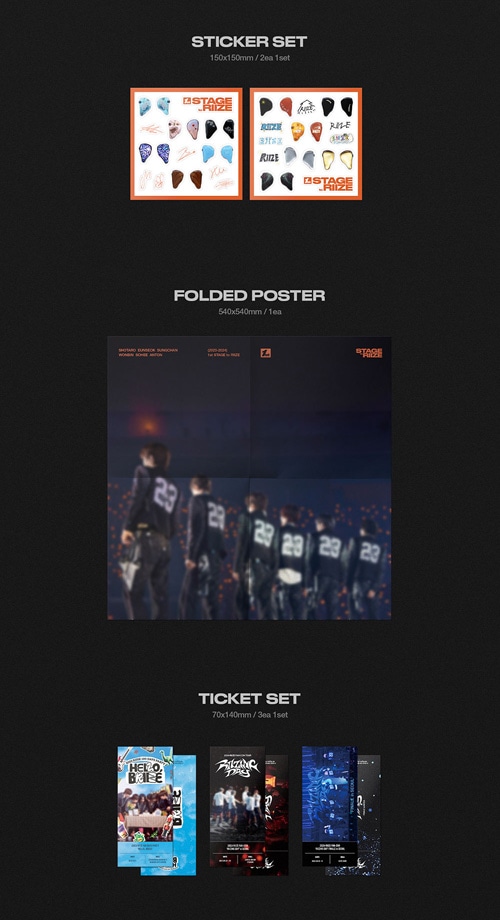 RIIZE 1st STAGE to RIIZE Blu-lay + トレカ付き RIIZE 1st STAGE to RIIZE Blu-ray + Digital Code セット