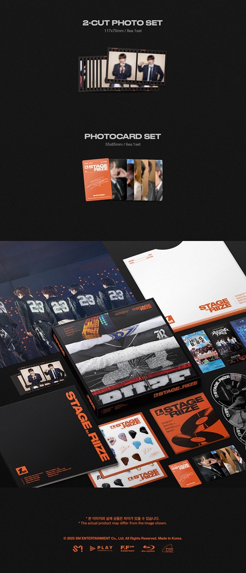 初回限定特典] 韓国音楽 RIIZE (ライズ) [1st STAGE to RIIZE