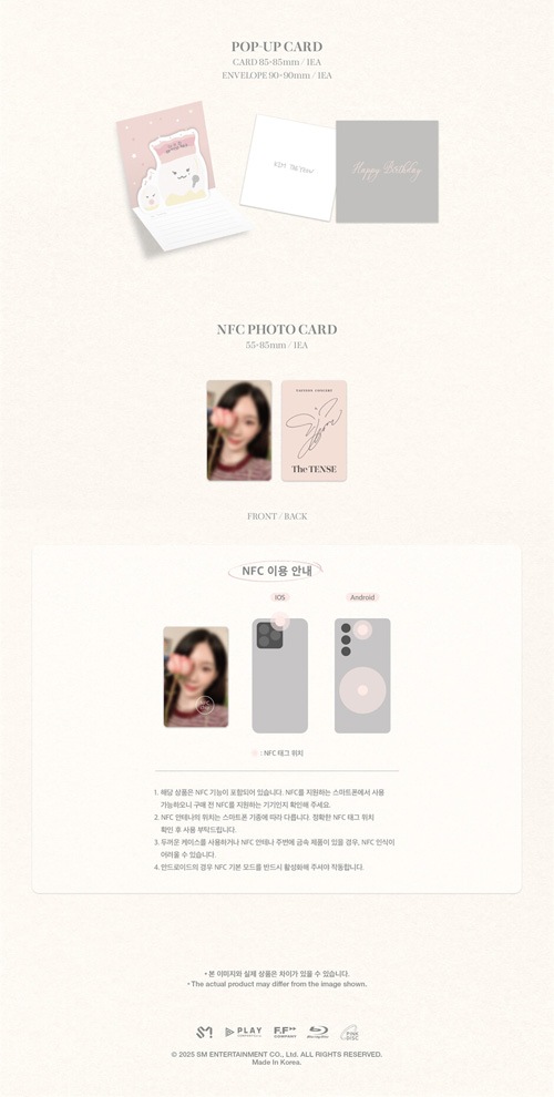 韓国音楽 少女時代のテヨン CONCERT [The TENSE] Memory Box Blu-ray