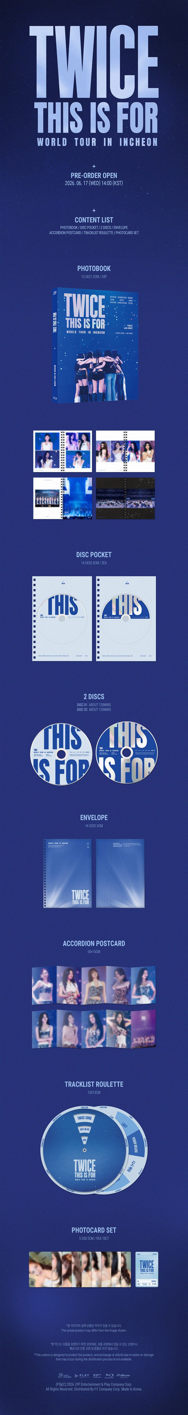 初回限定特典] 韓国音楽 TWICE (トゥワイス) [THIS IS FOR] WORLD TOUR