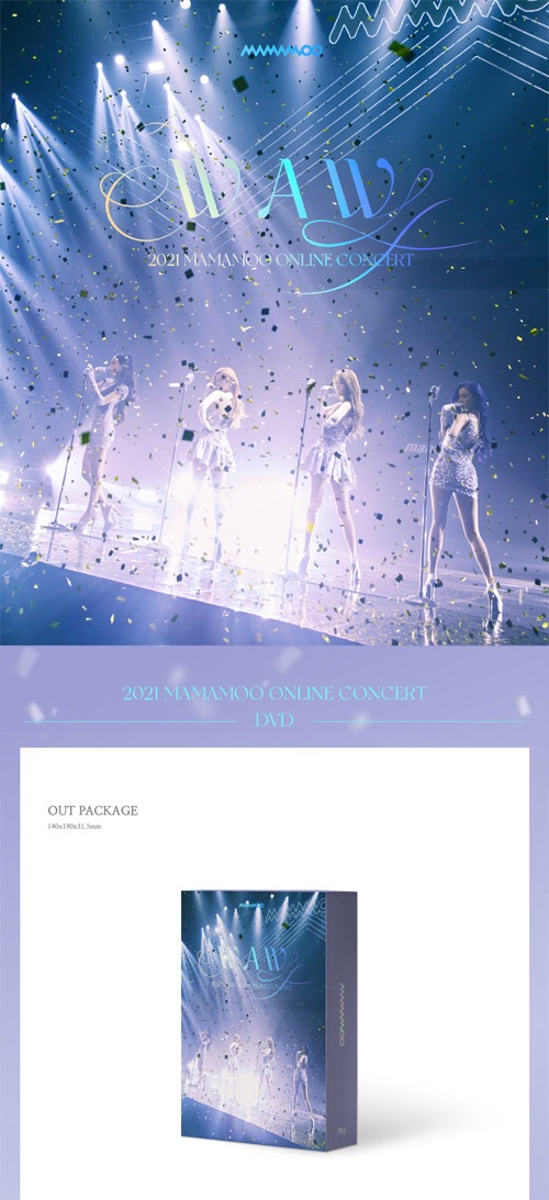 MAMAMOO 2021 ONLINE CONCERT WAW DVD