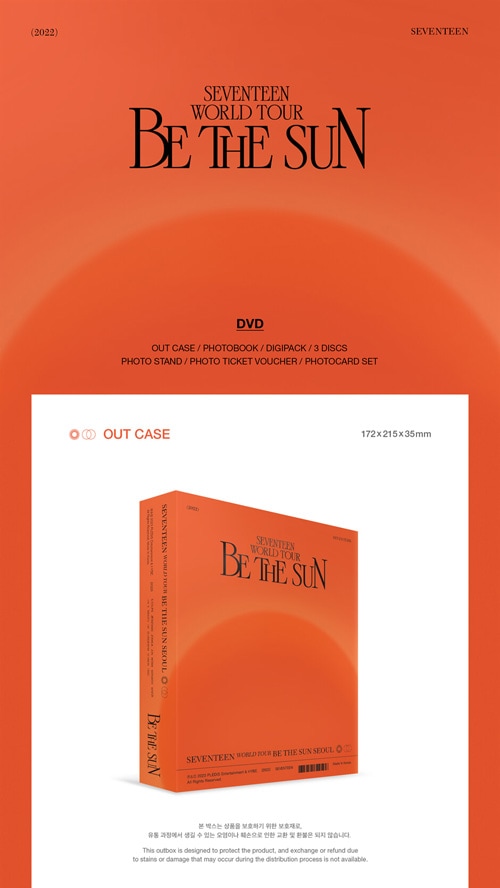 韓国音楽 SEVENTEEN (セブンティーン) WORLD TOUR [BE THE SUN] SEOUL 