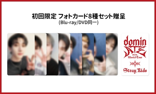 初回限定特典] 韓国音楽 Stray Kids (ストレイキッズ) World Tour