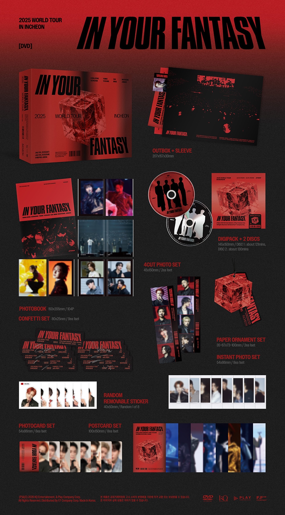 ATEEZ 新品未開封 ソウルコン Blu-ray 日本語字幕付き 初回限定特典] 韓国音楽 ATEEZ (エーティーズ) 2025 WORLD TOUR [IN