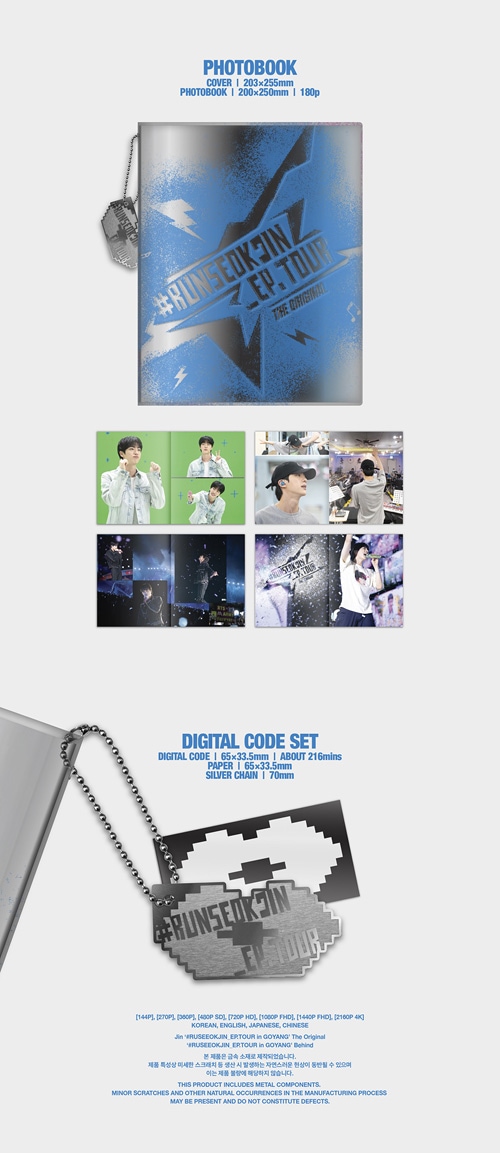 韓国音楽 防弾少年団のJin [#RUNSEOKJIN_EP.TOUR in GOYANG] The