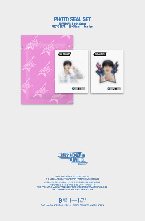 韓国音楽 防弾少年団のJin [#RUNSEOKJIN_EP.TOUR in GOYANG] The