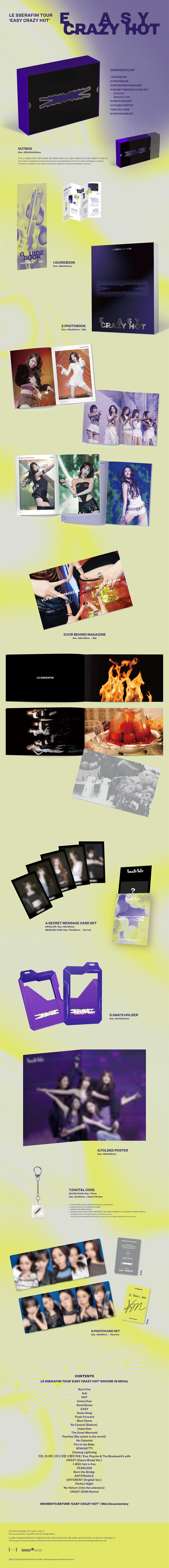 初回限定特典] 韓国音楽 LE SSERAFIM (ルセラフィム) TOUR [EASY CRAZY