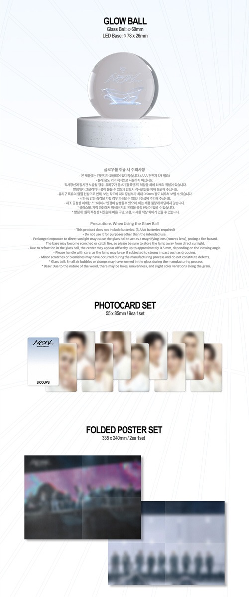初回限定特典] 韓国音楽 SEVENTEEN (セブンティーン) WORLD TOUR [NEW