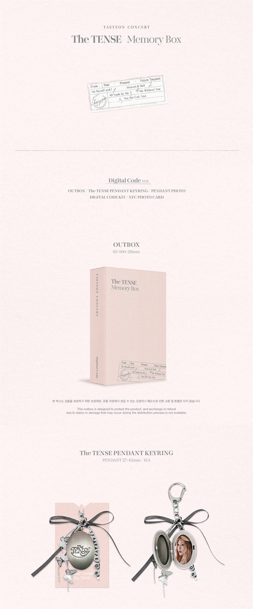 韓国音楽 少女時代のテヨン CONCERT [The TENSE] Memory Box