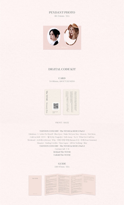 少女時代 テヨン STAY CD 入場者限定特典 少女時代 テヨン STAY CD 入場者限定特典 少女時代 テヨン STAY