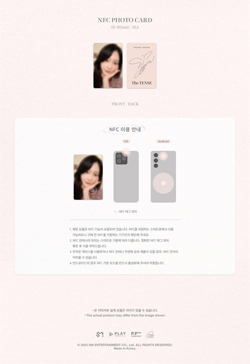 韓国音楽 少女時代のテヨン CONCERT [The TENSE] Memory Box Digital