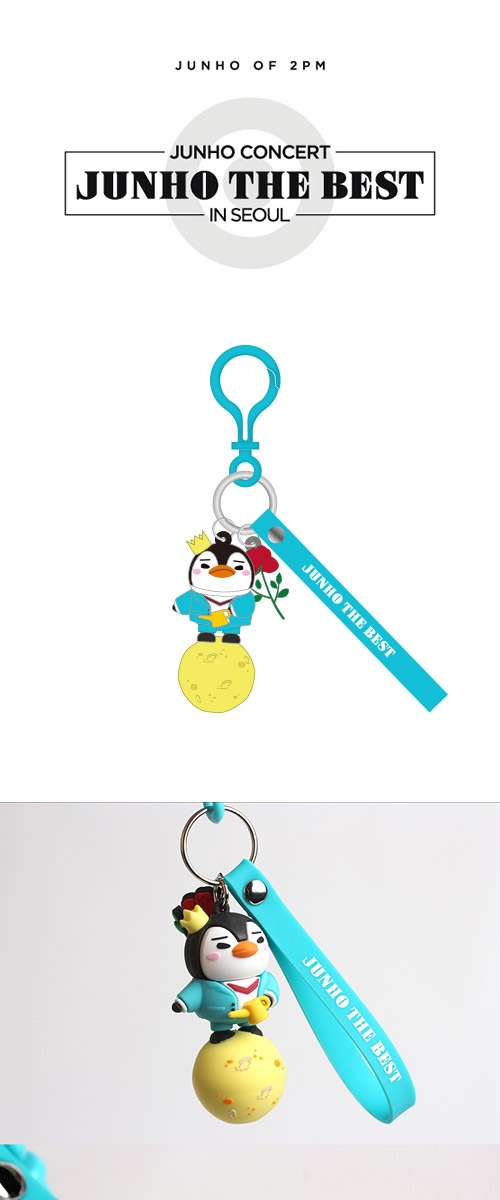 2PM ジュノ JUNHO THE BEST リボンキーホルダー 2PM ジュノ JUNHO THE BEST リボンキーホルダー