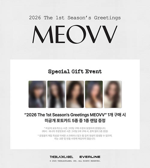 予約特典] 韓国スターグッズ MEOVV (ミヤオ) 2026 シーズン