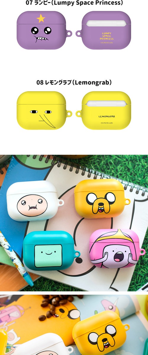 先払いのみ キャラクターグッズ Adventure Time アドベンチャー タイム マット エアーポッズプロ ハードケース 8種1択 キャラクターグッズ Adventure Time 韓流ショップ