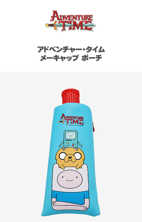 先払いのみ キャラクターグッズ Adventure Time アドベンチャー タイム メーキャップ ポーチ キャラクターグッズ Adventure Time 韓流ショップ