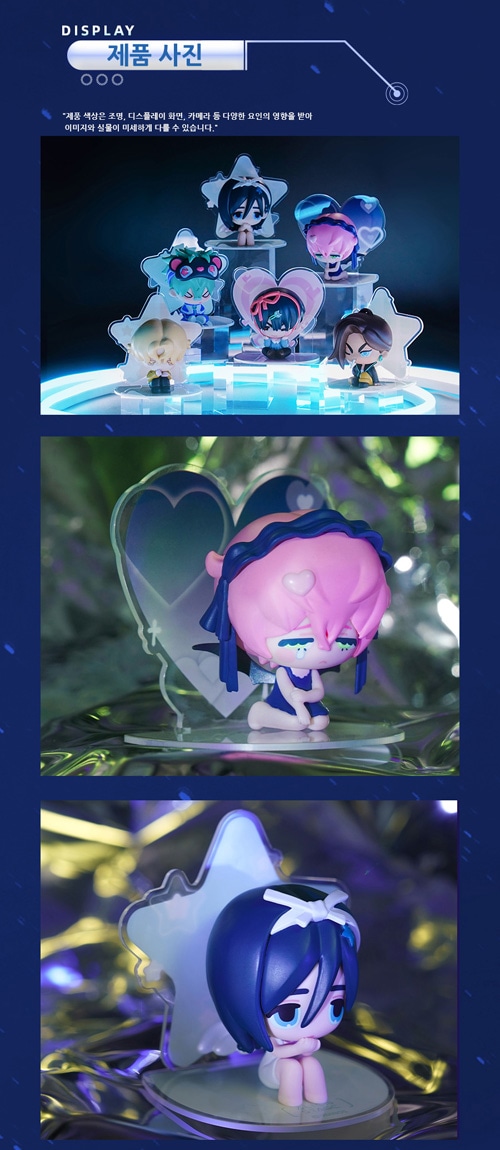 先払いのみ）韓国キャラクターグッズ 「ALIEN STAGE エイリアン