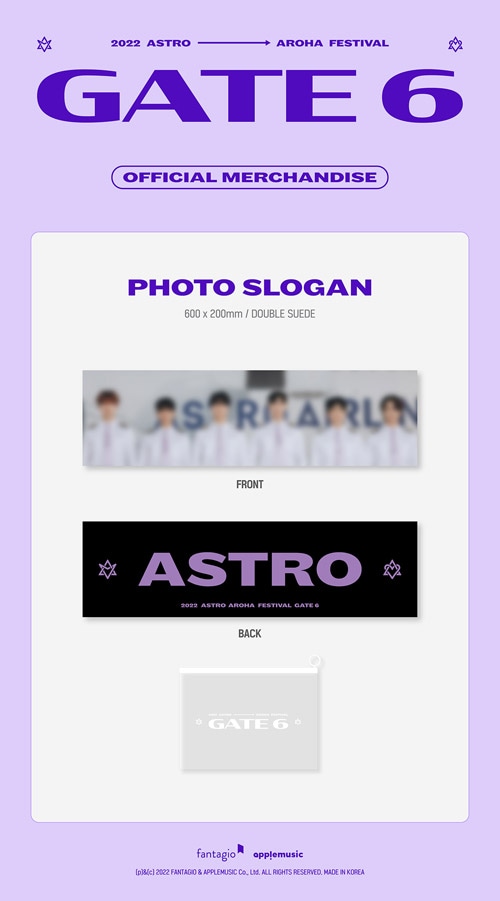 先払いのみ）韓国スターグッズ ASTRO (アストロ) 2022 FAN MEETING