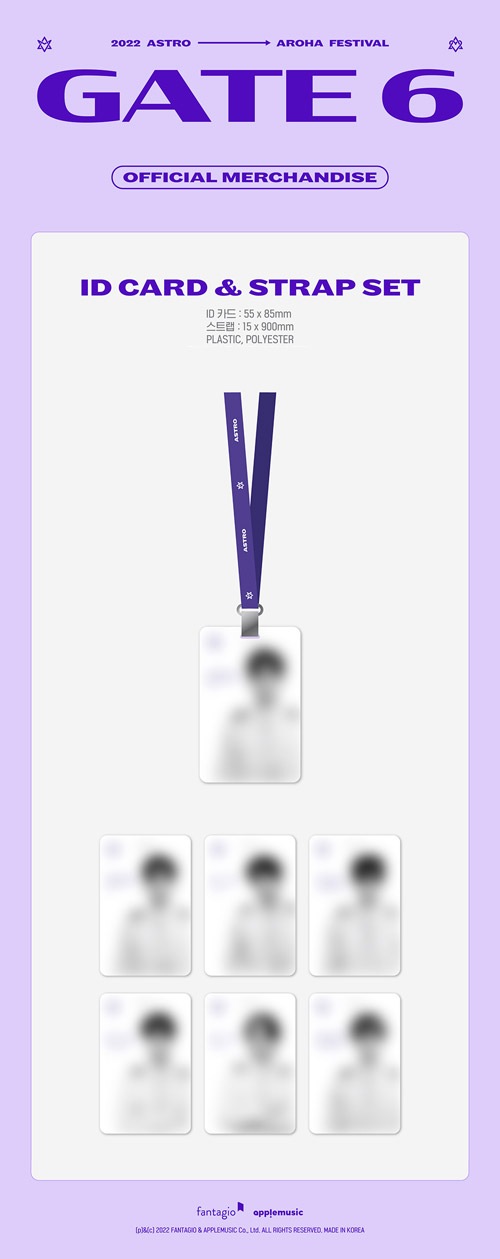 ASTRO AAF 2022 GATE6 退場トレカ ソウルコン コンプリート ASTRO 2022 Fan Meeting Gate 6 Official MD Card ASTRO - 2022 FAN